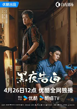 a级毛片毛片免费很很综合