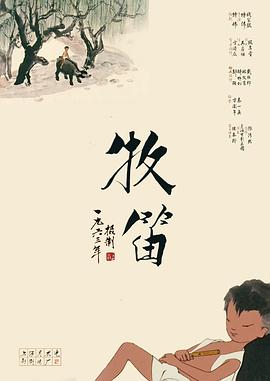 全彩acg无翼乌邪恶