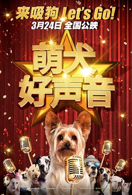 宝贝开心网