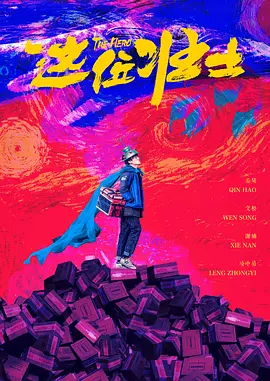 欧美日韩国产限制