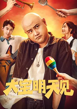 啊av在线