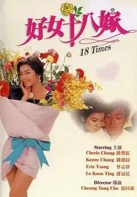 佳一办学云平台