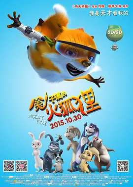 波多野结衣家庭教师诱惑