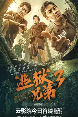 色婷婷麻豆