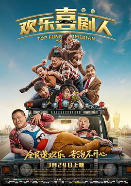 在线视频日韩