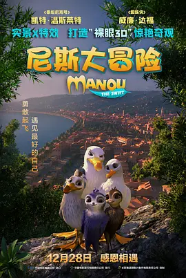 成人亚洲国产综合精品91