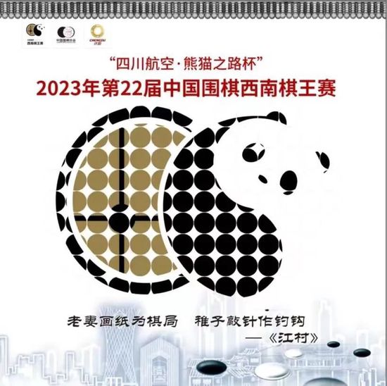 2019久久久高清456
