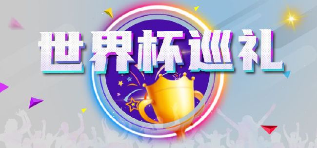 欧美97人人模人人爽人人喊视频