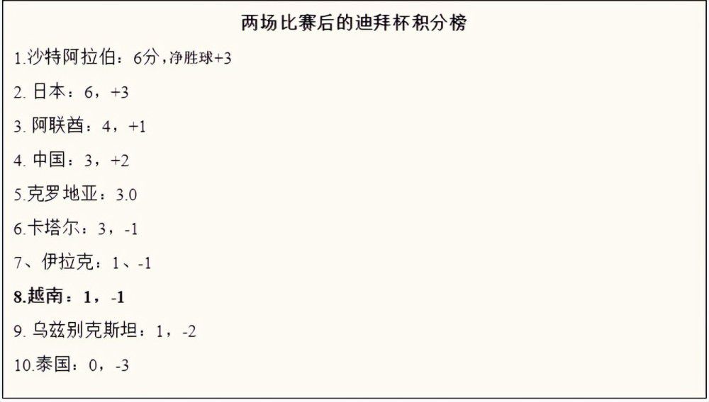欧美国产精品日韩在线