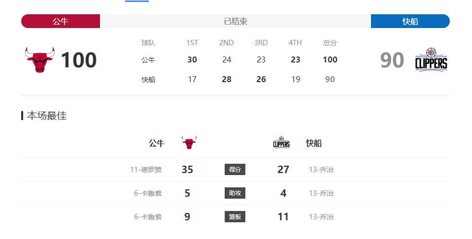 日韩精品乱码免费