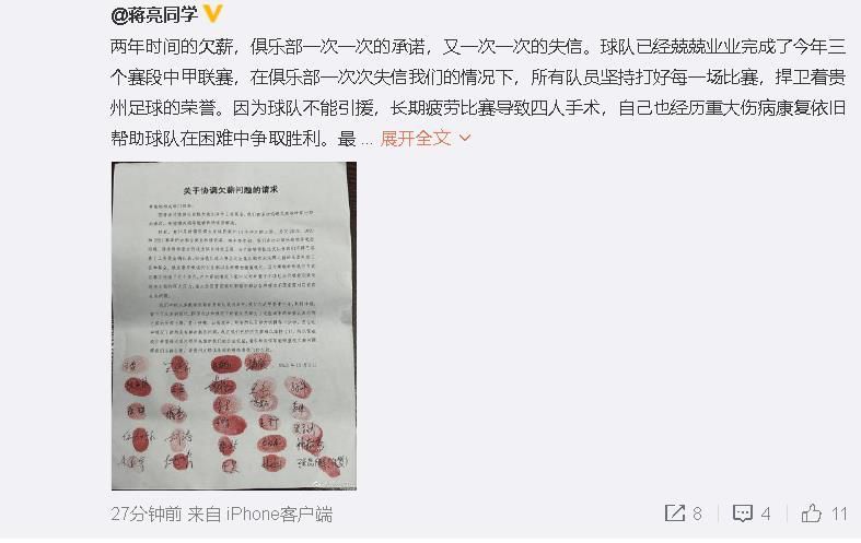 免费人成在线观看网站视频