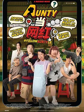 亚洲 自拍 另类