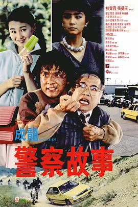 日本国产小视频