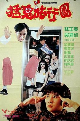 男人扒开女人桶到爽