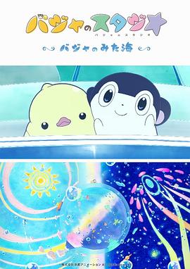 国模静静