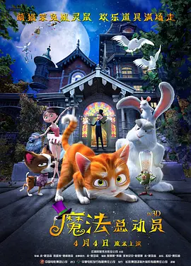 18p穴