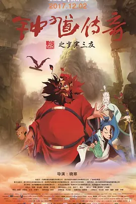 欧美中文在线观看