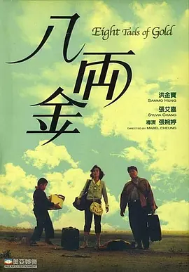 a级片视频网站