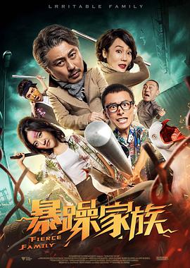 一区二区三区四区国产
