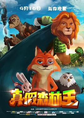 国产精品三级在线看