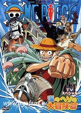 国产91嫩草精品