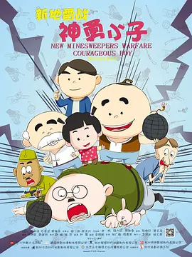 青青久精品观看视频最新