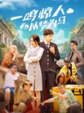 libvio追剧网页版入口