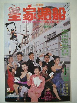 视频完整版