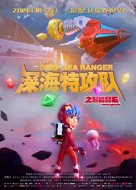 伊人久久中文字幕