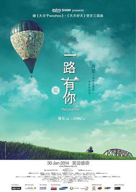 精品欧美一区二区三区免费观看