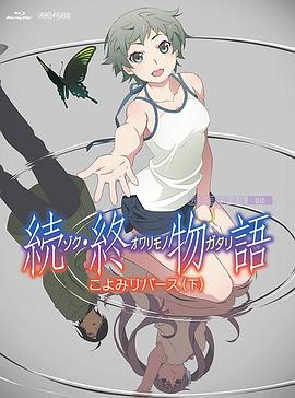 免费特黄级夫费生活片