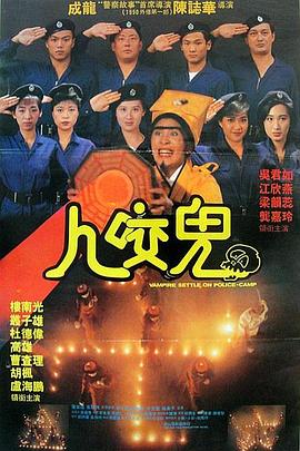 欧美精品在线免费播放