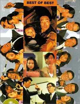 香蕉成人短视频app免费推广