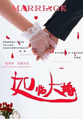 杉崎杏梨