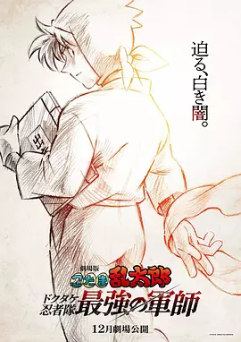男生女生擦擦擦