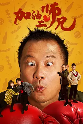 莫妮卡裸全乳无删减电影情事