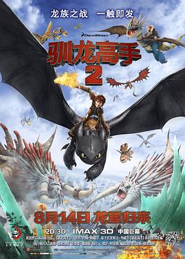 爱搜影院