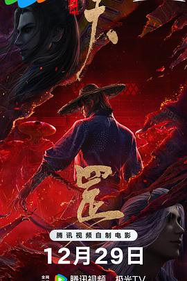 含温不熟txt笔趣阁