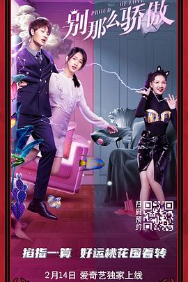 日韩精品不卡在线
