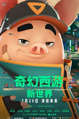 经典三级视频