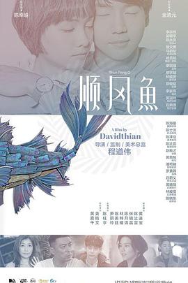 国产精品免费观看