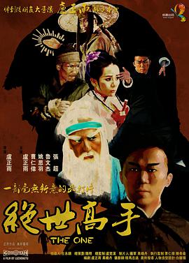 中文av网