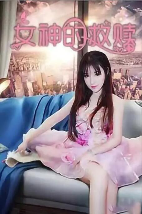 精品亚洲福利一区二区