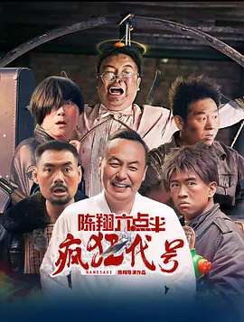 李小璐最新消息