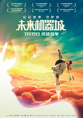 www羞羞av漫画av漫画