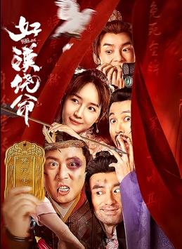 日本精品一级
