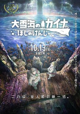 久久免费视频一区