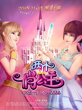 亚洲国产精品一区二区久