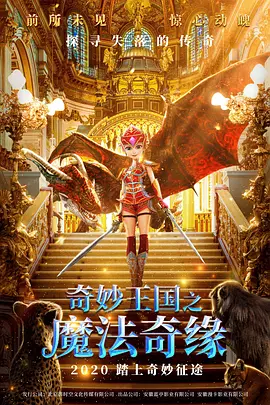 婷婷亚洲综合