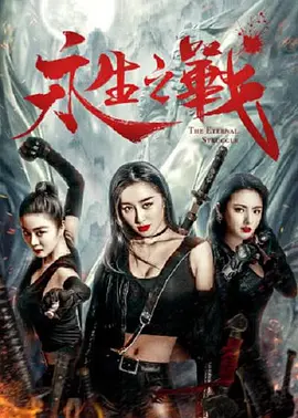 草久在线观看